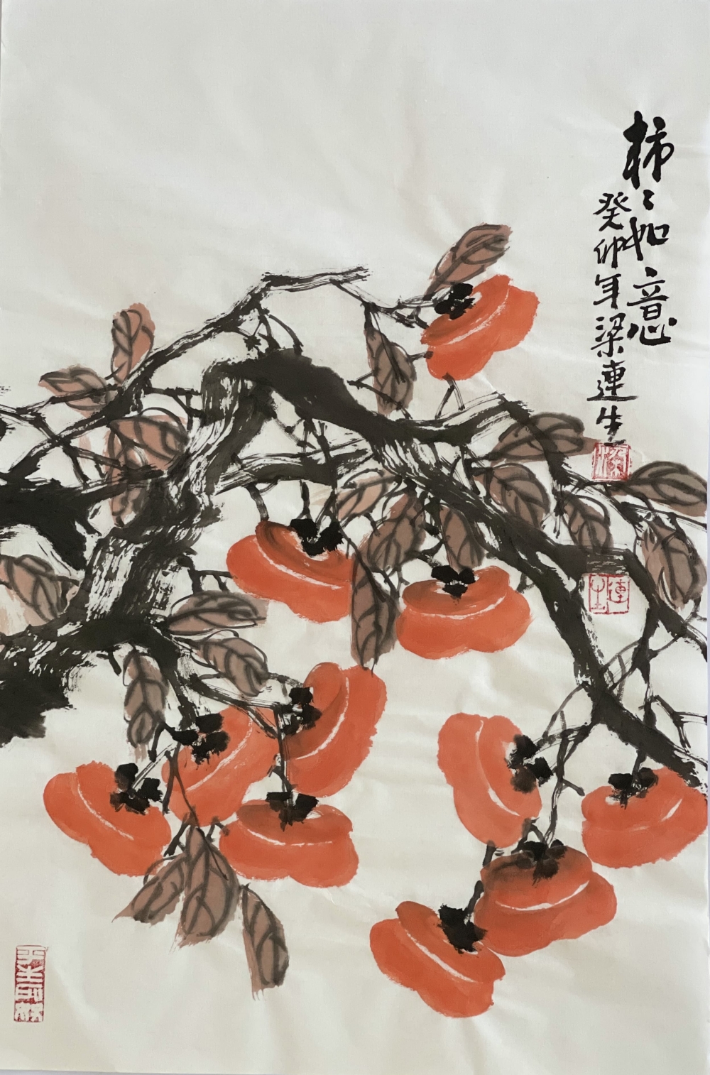 2